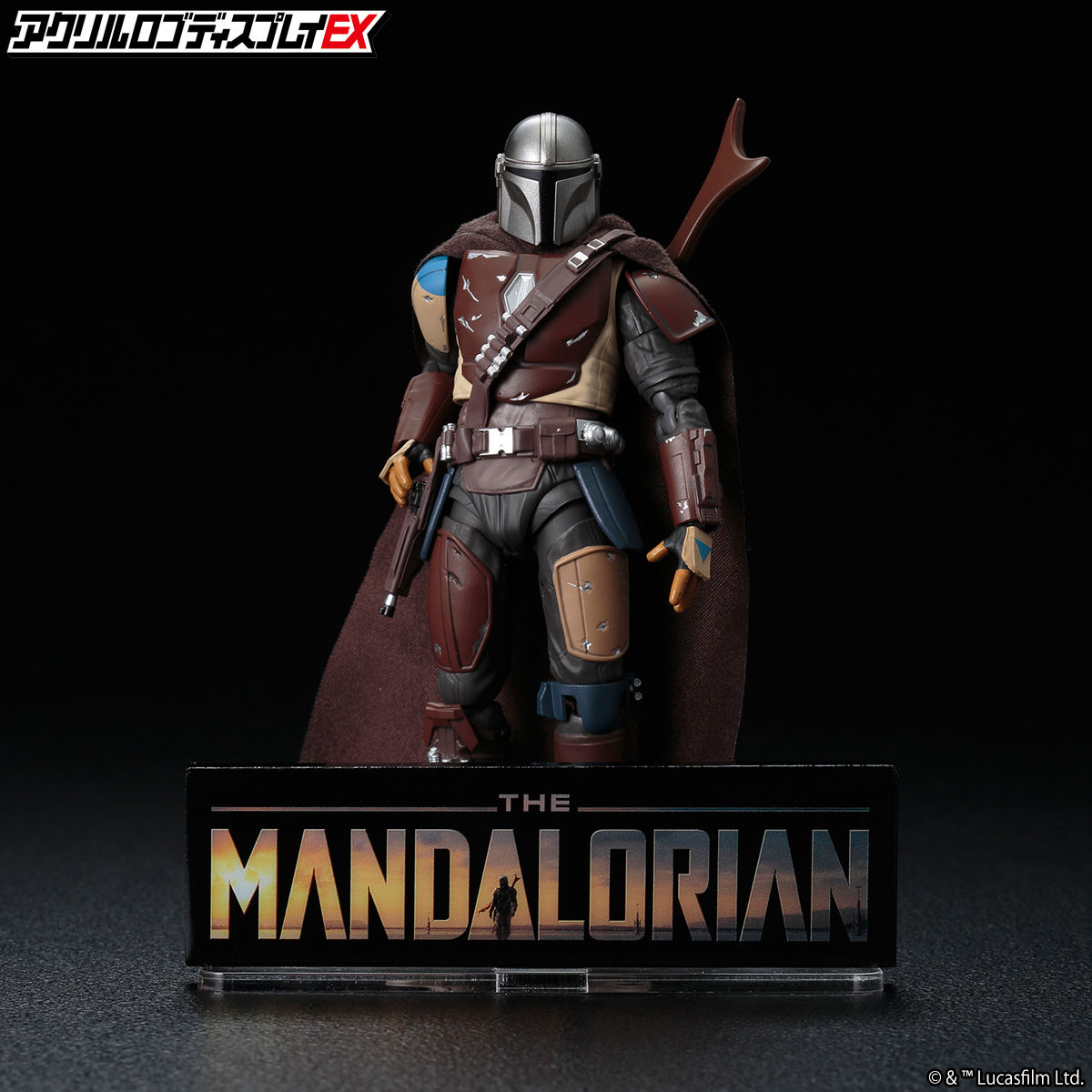 Acrylic Logo Diplay EX-Star Wars:The Mandalorian Season 1