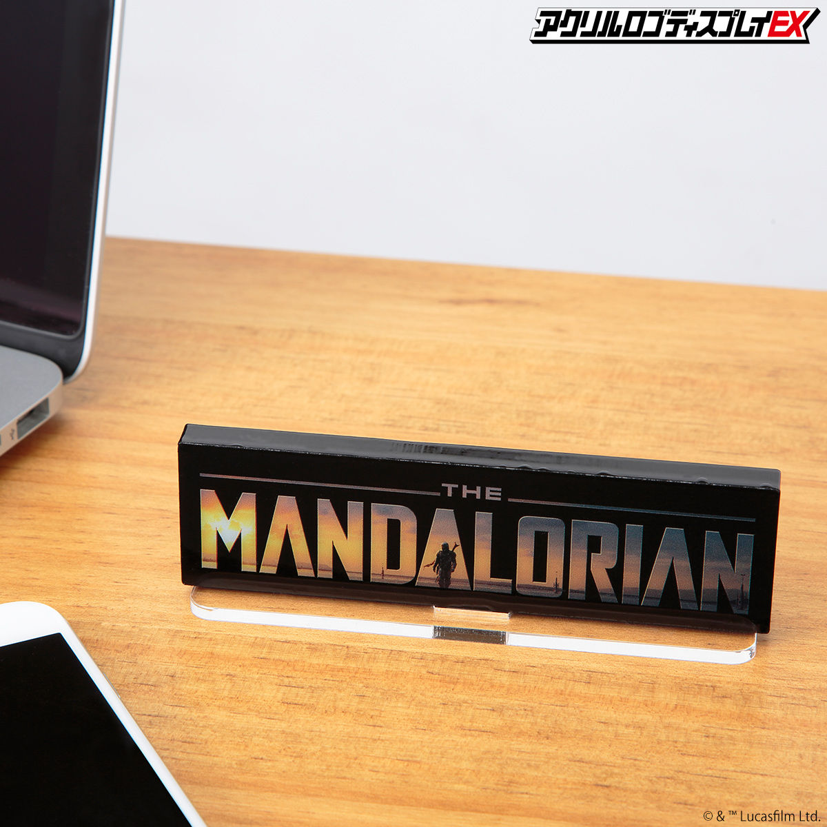 Acrylic Logo Diplay EX-Star Wars:The Mandalorian Season 1