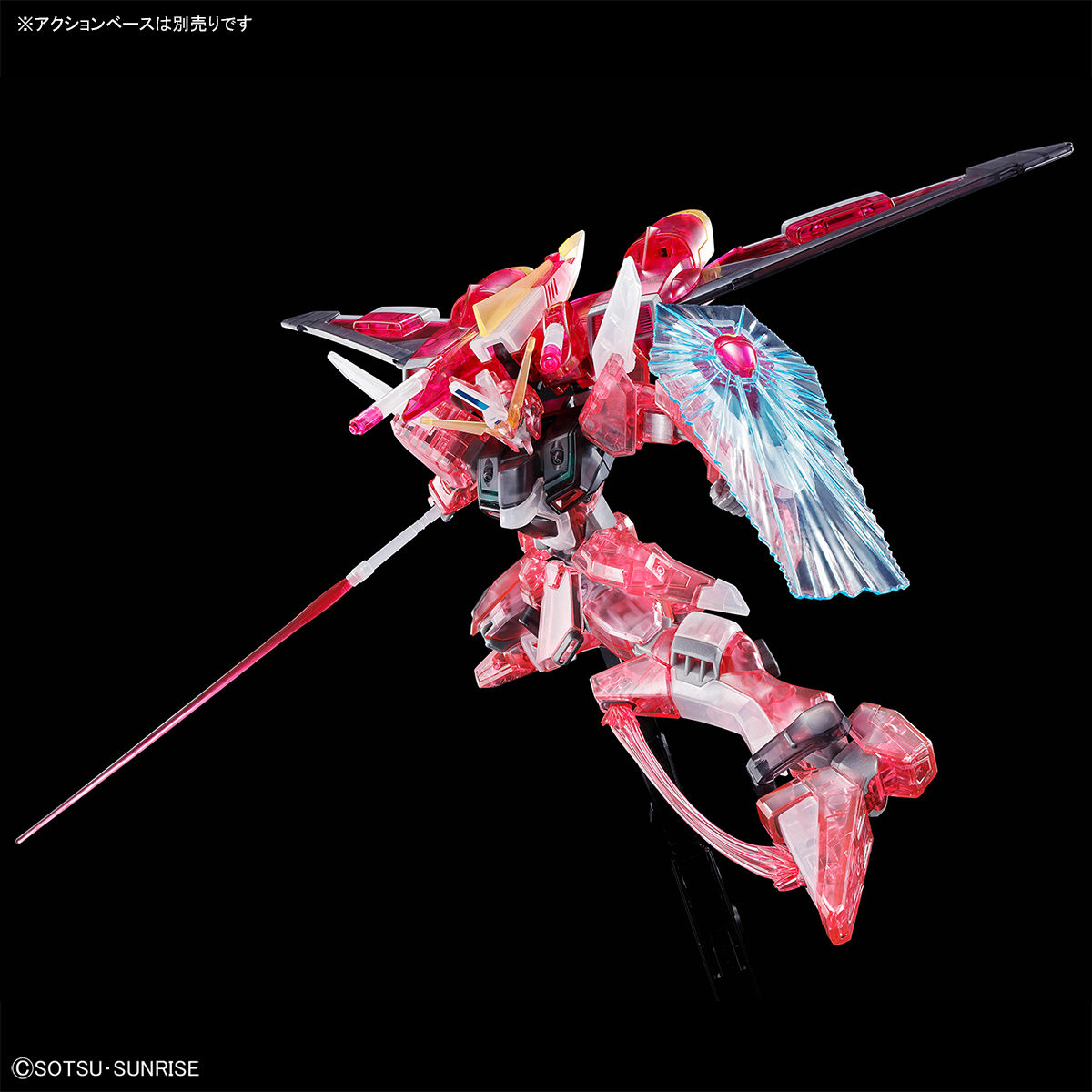 HGCE 1/144 ZGMF-X19A Infinite Justice Gundam(Clear Color)