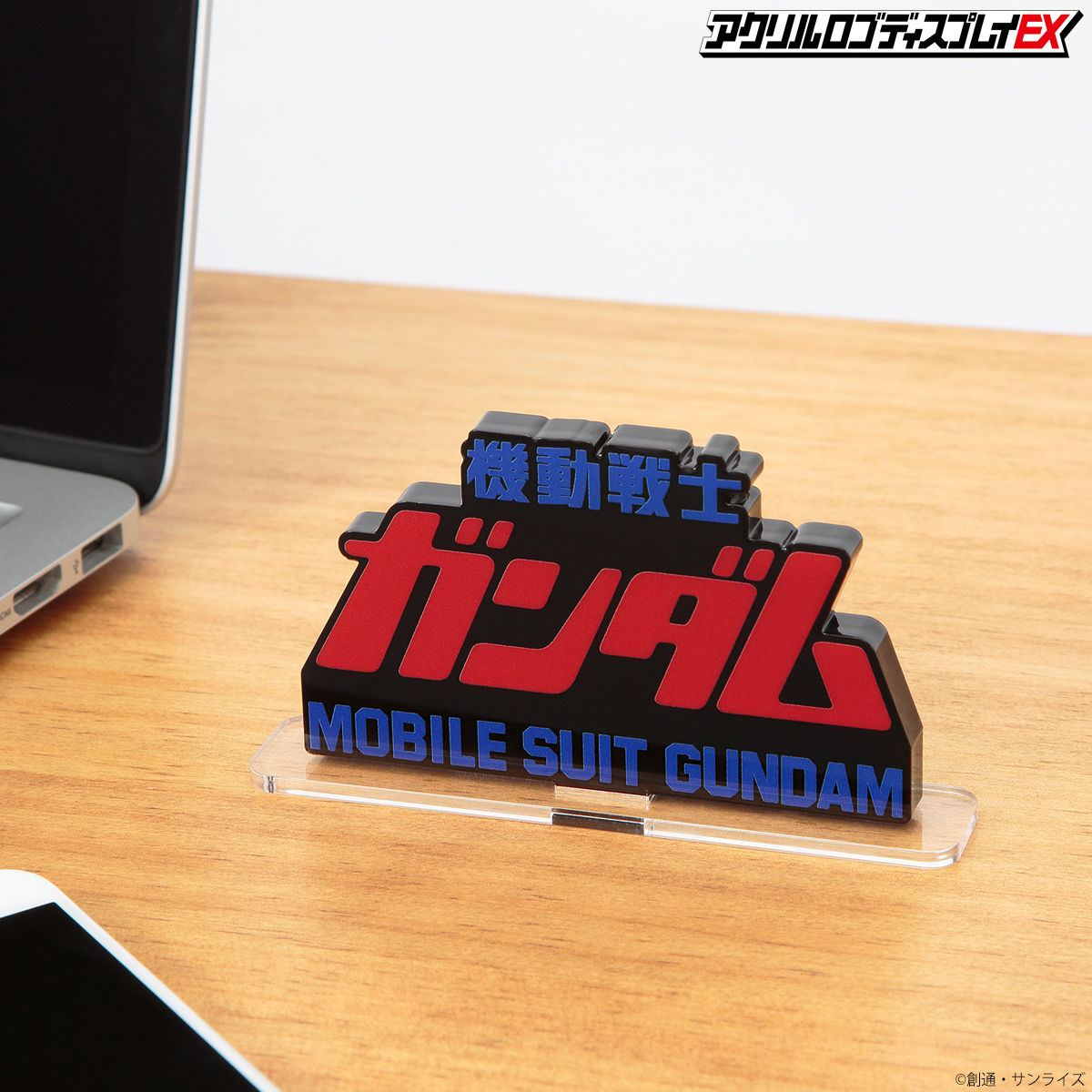 Acrylic Logo Diplay EX-Mobile Suit Gundam Movie Ⅰ
