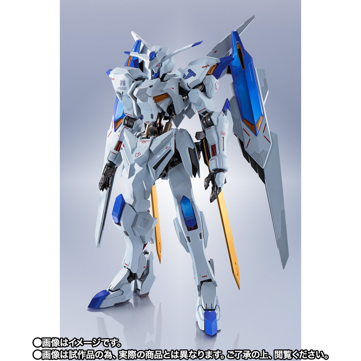 Metal Robot Spirits(Side MS) ASW-G-01 Gundam Bael