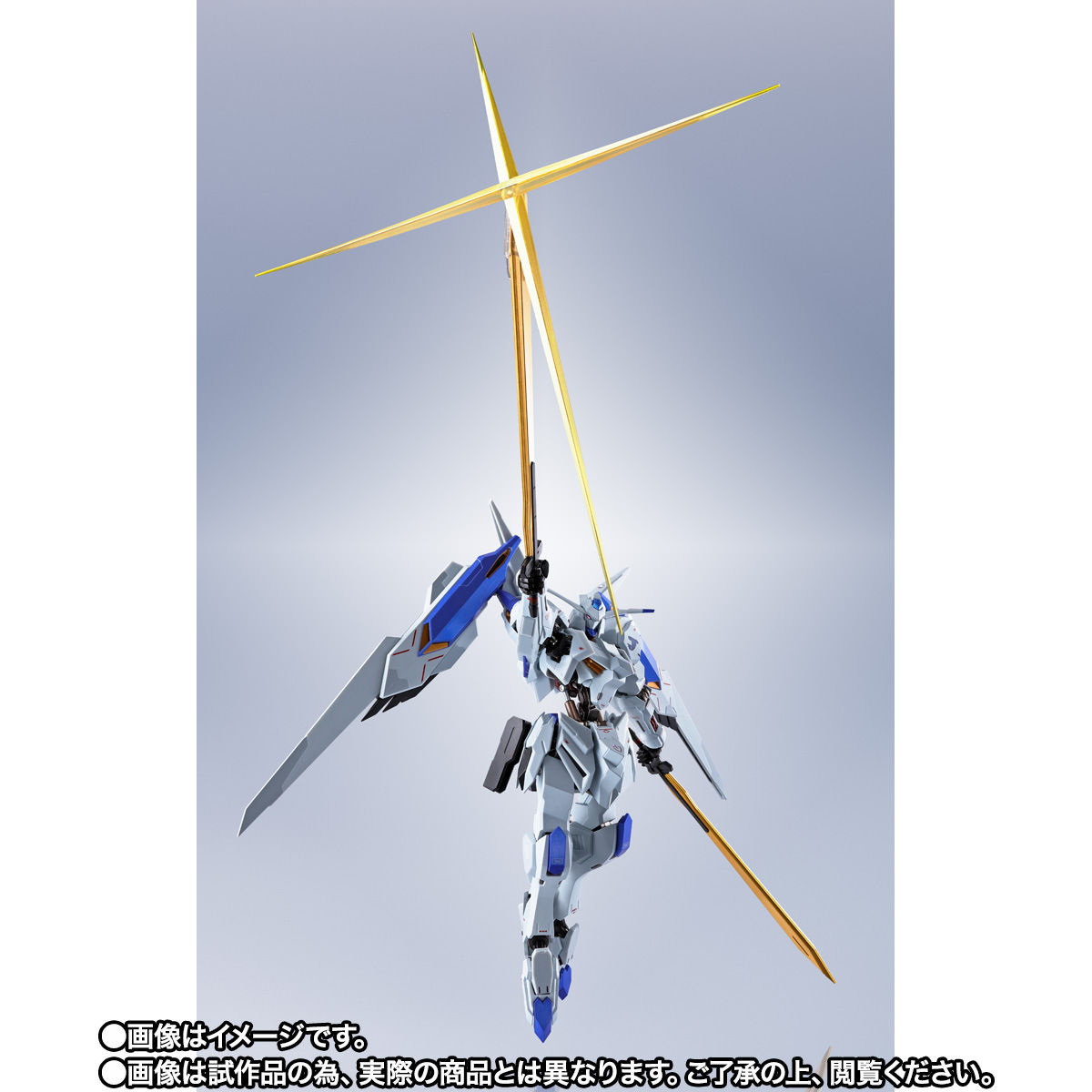 Metal Robot Spirits(Side MS) ASW-G-01 Gundam Bael