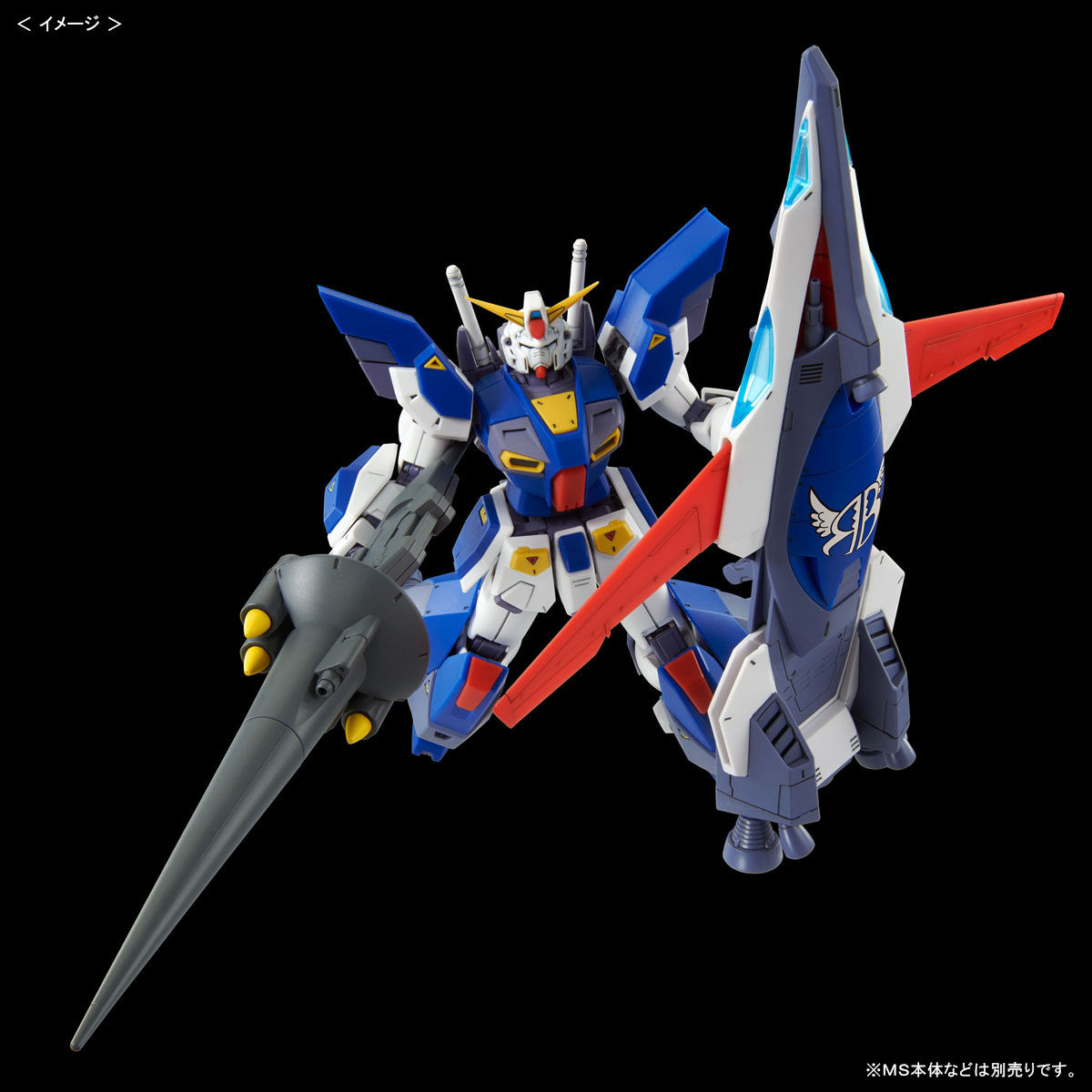 MG 1/100 Mission Pack I-Type Expansion Parts For Formula 90 Gundam F90(Final Battle in Jupiter)