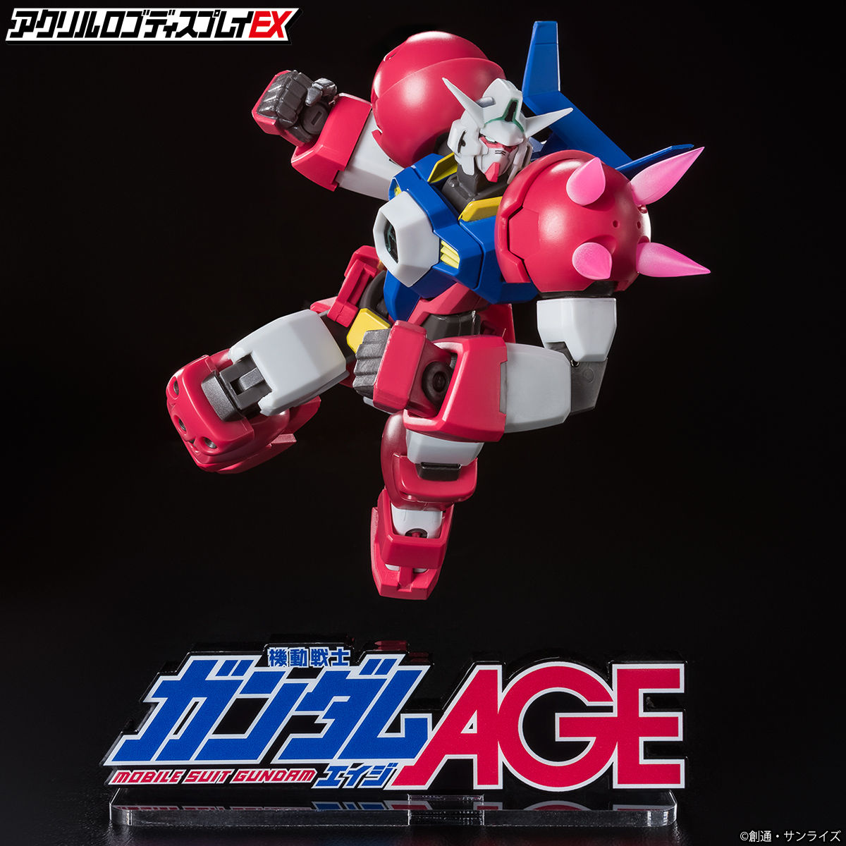 Acrylic Logo Diplay EX-Mobile Suit Gundam AGE