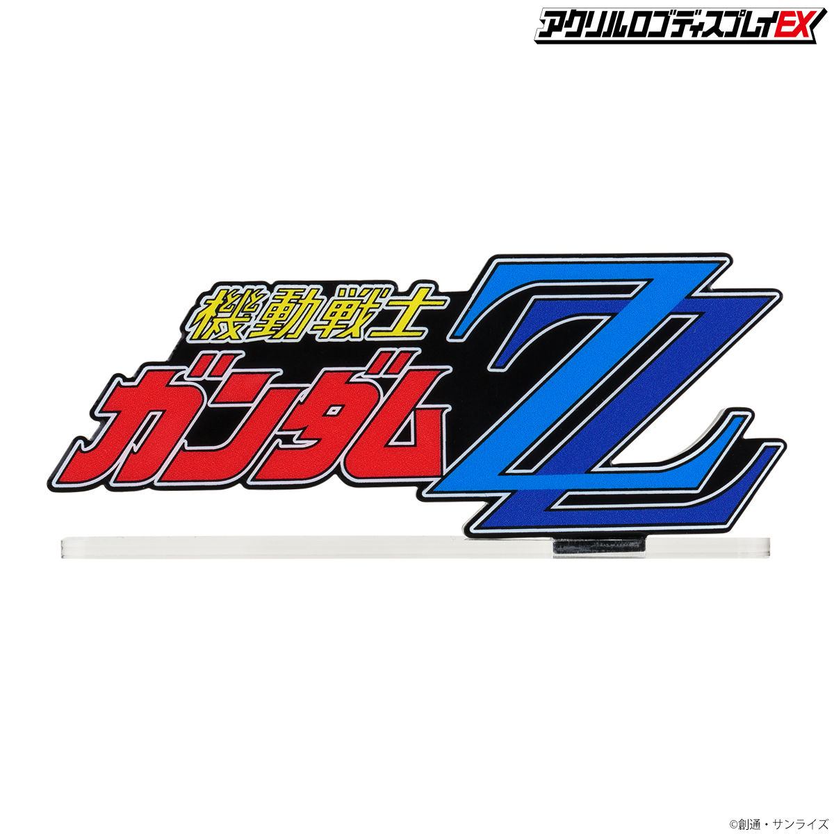 Acrylic Logo Diplay EX-Mobile Suit Gundam ZZ