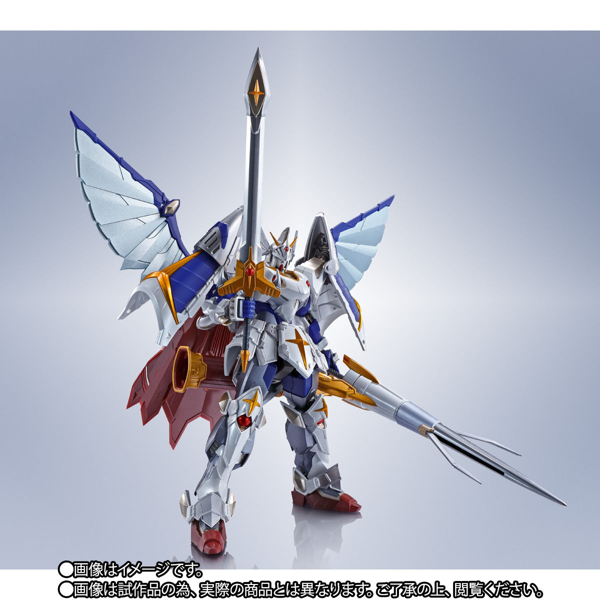 Metal Robot Spirits(Side MS) Versal Knight Gundam(Real Type)