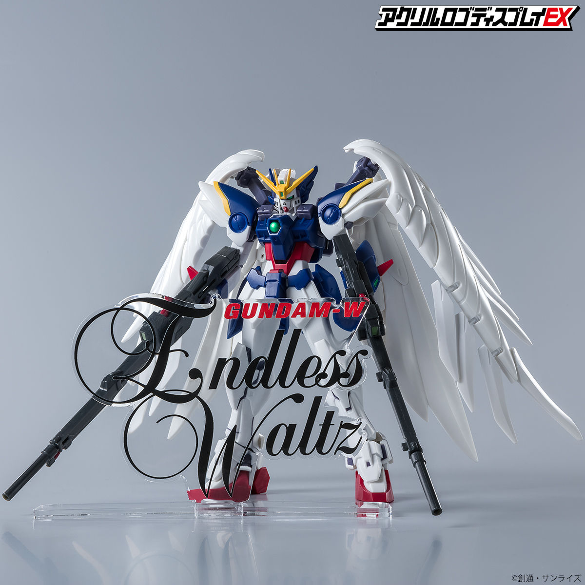 Acrylic Logo Diplay EX-New Mobile Report Gundam Wing Endless Waltz
