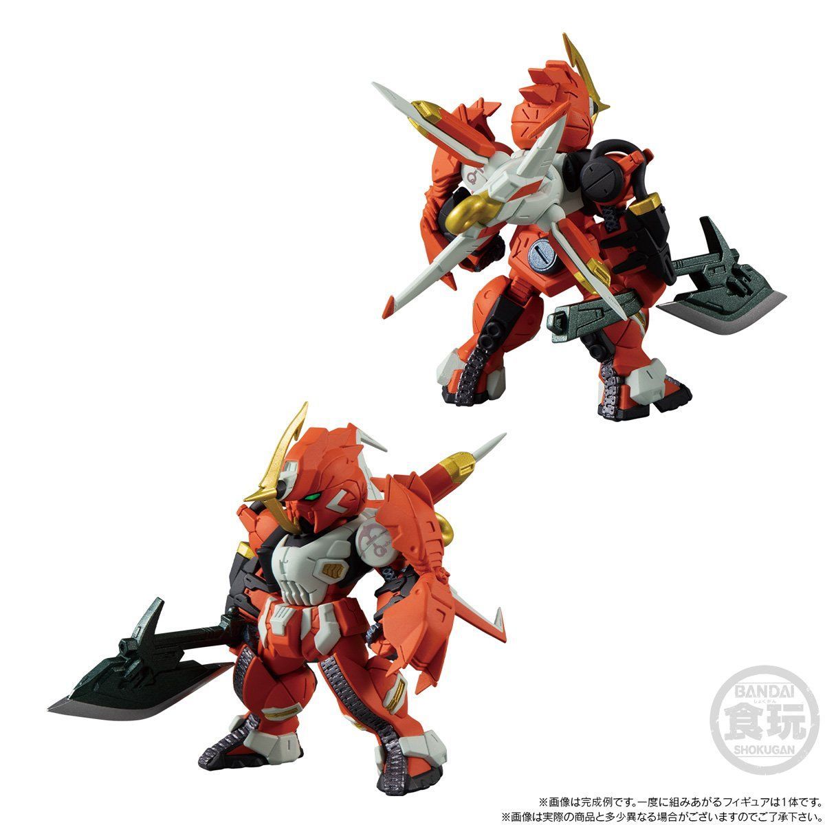 FW Gundam Converge:Core No.28 EMC-TC02 Phantom Gundam Version 2 + Anchor set