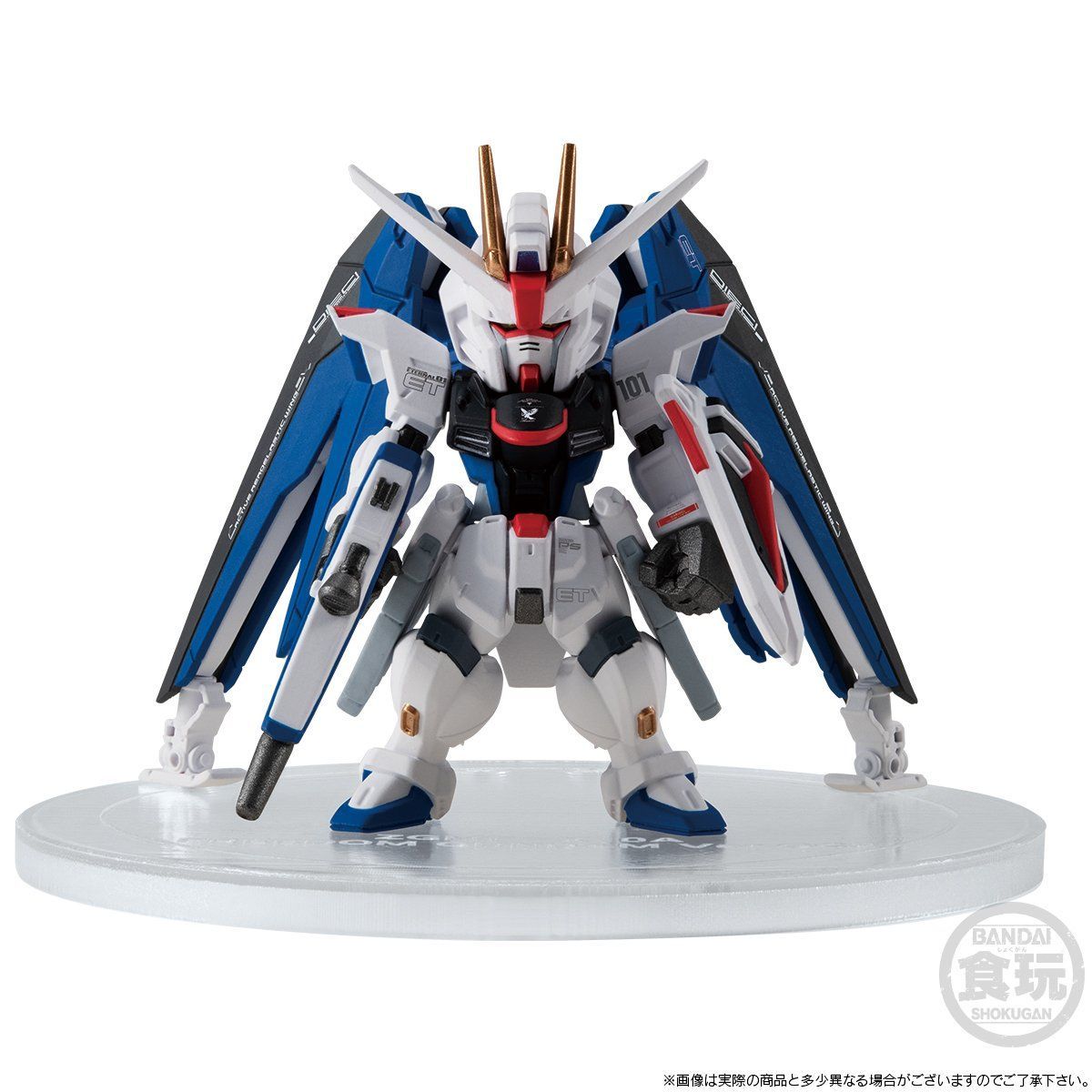 FW Gundam Converge:Core No.27 ZGMF-X10A Freedom Gundam(Gundam China Project)