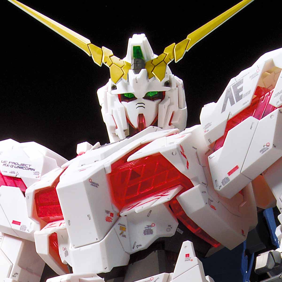 Mega Size Model 1/48 RX-0 Unicorn Gundam[Destroy Mode](Tokyo Waterfront City Ver.)