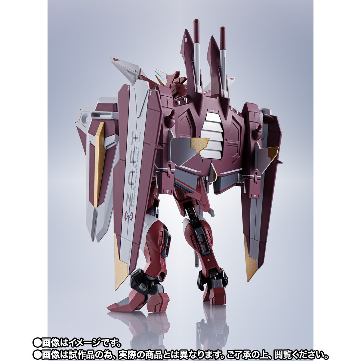 Metal Robot Spirits(Side MS) ZGMF-X09A Justice Gundam