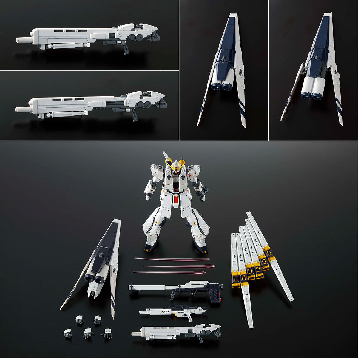 RG 1/144 FA-93HWS ν Gundam Heavy Weapon System