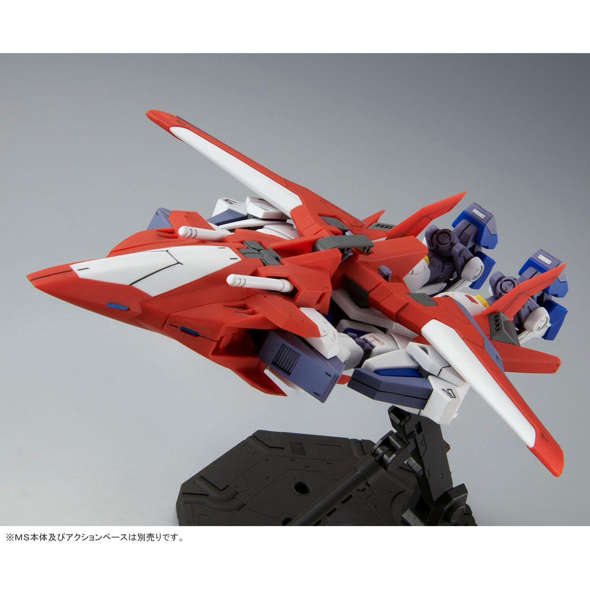 MG 1/100 Mission Pack W-Type Expansion Parts For Formula 90 Gundam F90