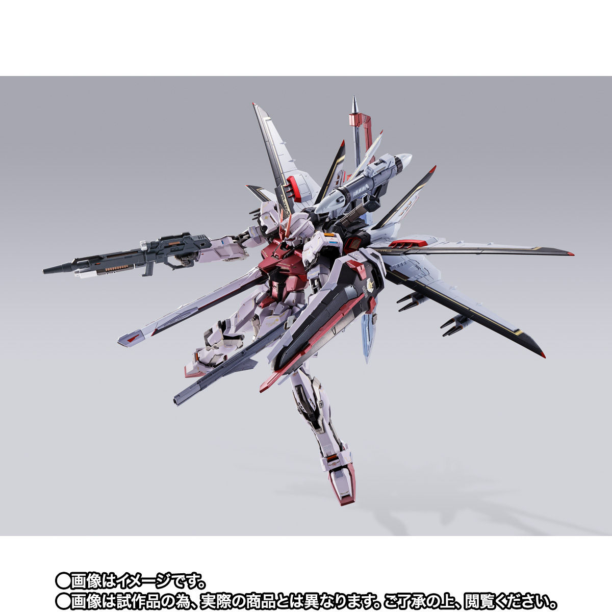 Metal Build MBF-02 Strike Rouge Gundam + EW454F Ootori Striker