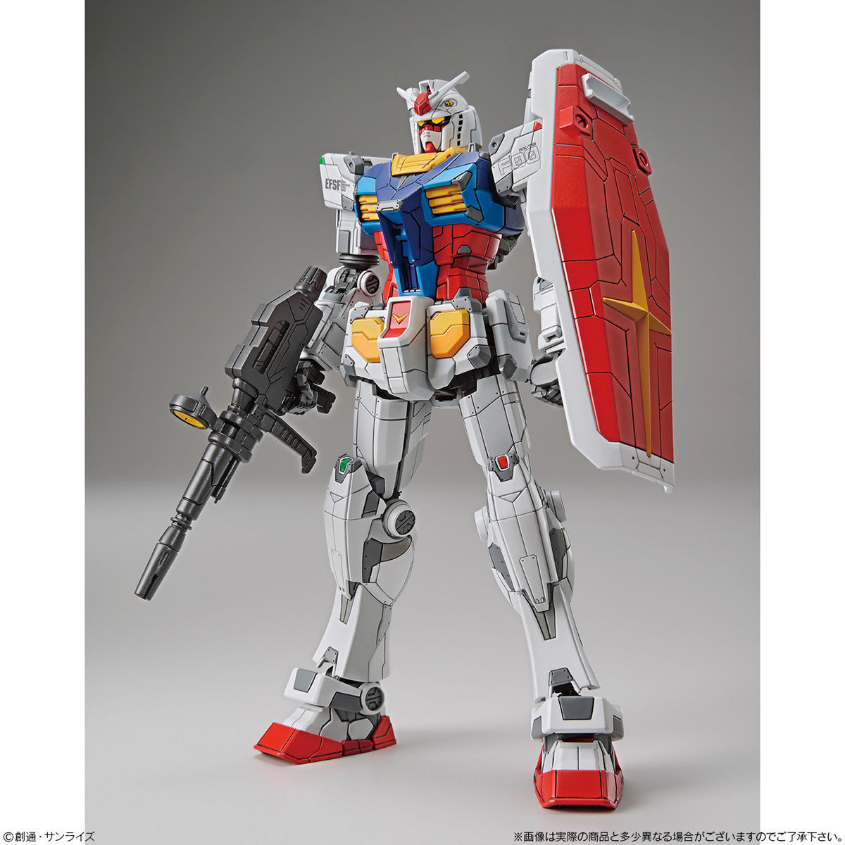 1/144 Scale Model RX-78F00 Gundam