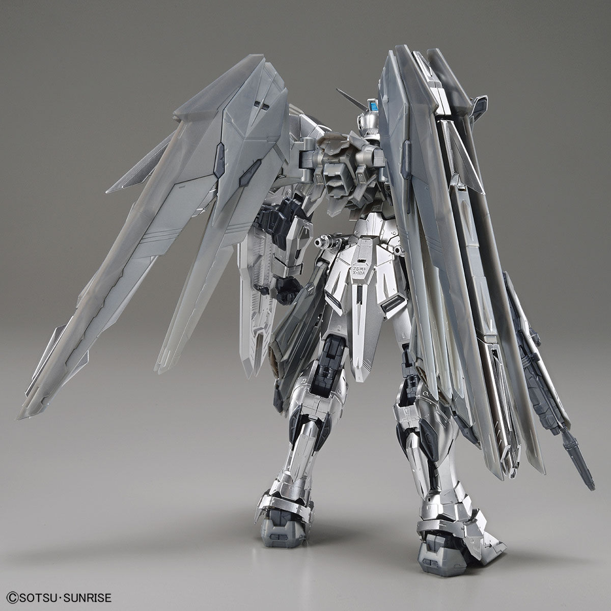 MG 1/100 ZGMF-X10A Freedom Gundam Ver.2.0(Silver Coating)