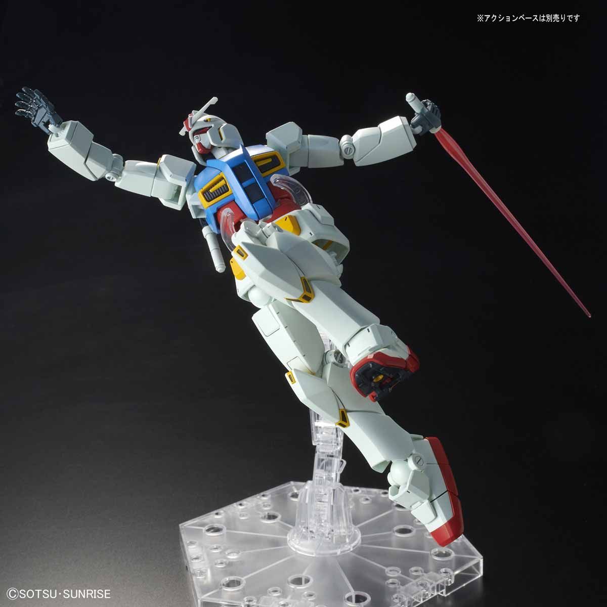 HG 1/144 RX-78-2 Gundam G40(Industrial Design)
