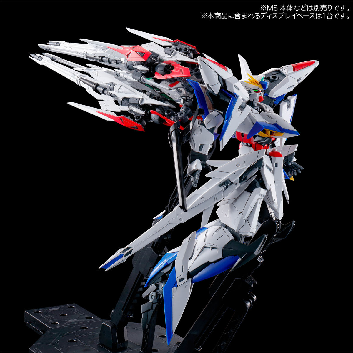 MG 1/100 EW452HM Maneuver Striker for MVF-X08 Eclipse Gundam