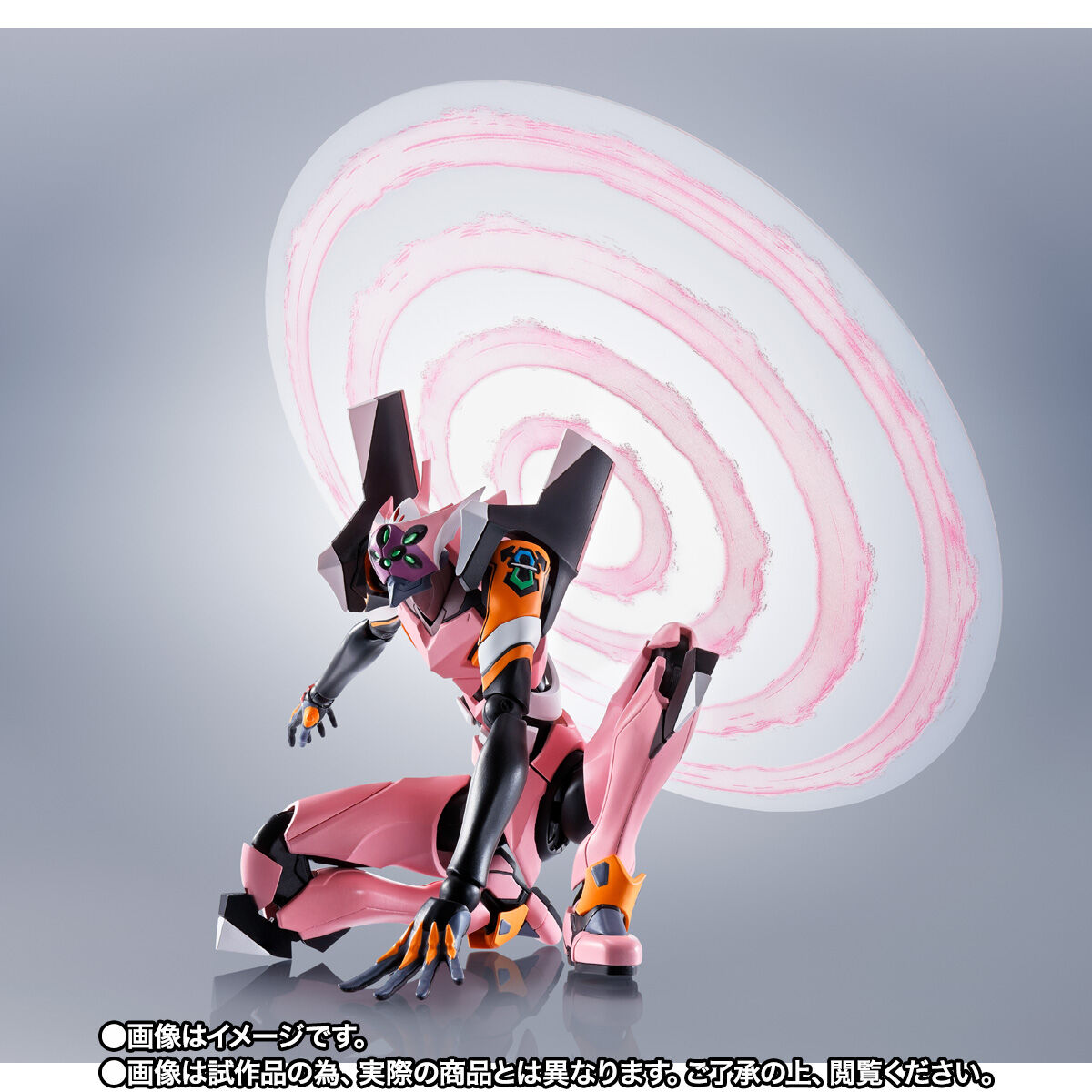 Robot Spirits(Side EVA) R-SP Multipurpose Humanoid Decisive Weapon,Artificial Human Evangelion Production Model Custom Type-08γ