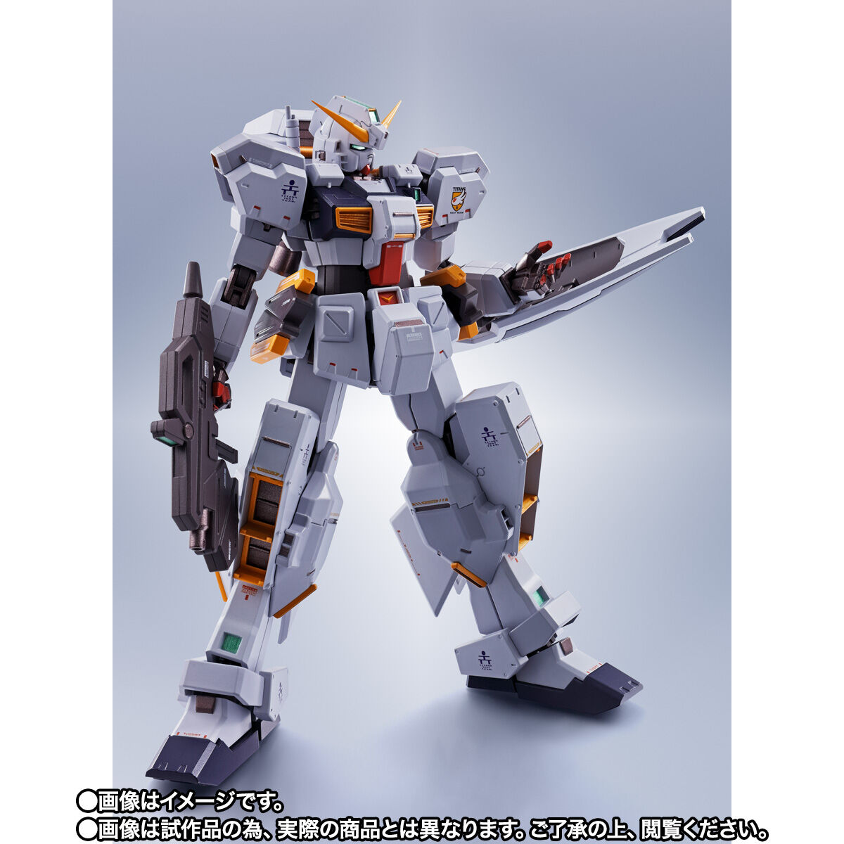 Metal Robot Spirits(Side MS) RX-121-1 Gundam TR-1[Hazel Custom] + Option Part set