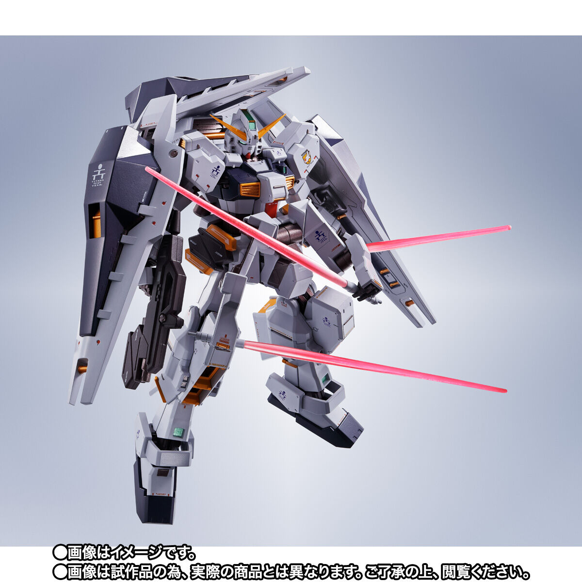 Metal Robot Spirits(Side MS) RX-121-1 Gundam TR-1[Hazel Custom] + Option Part set