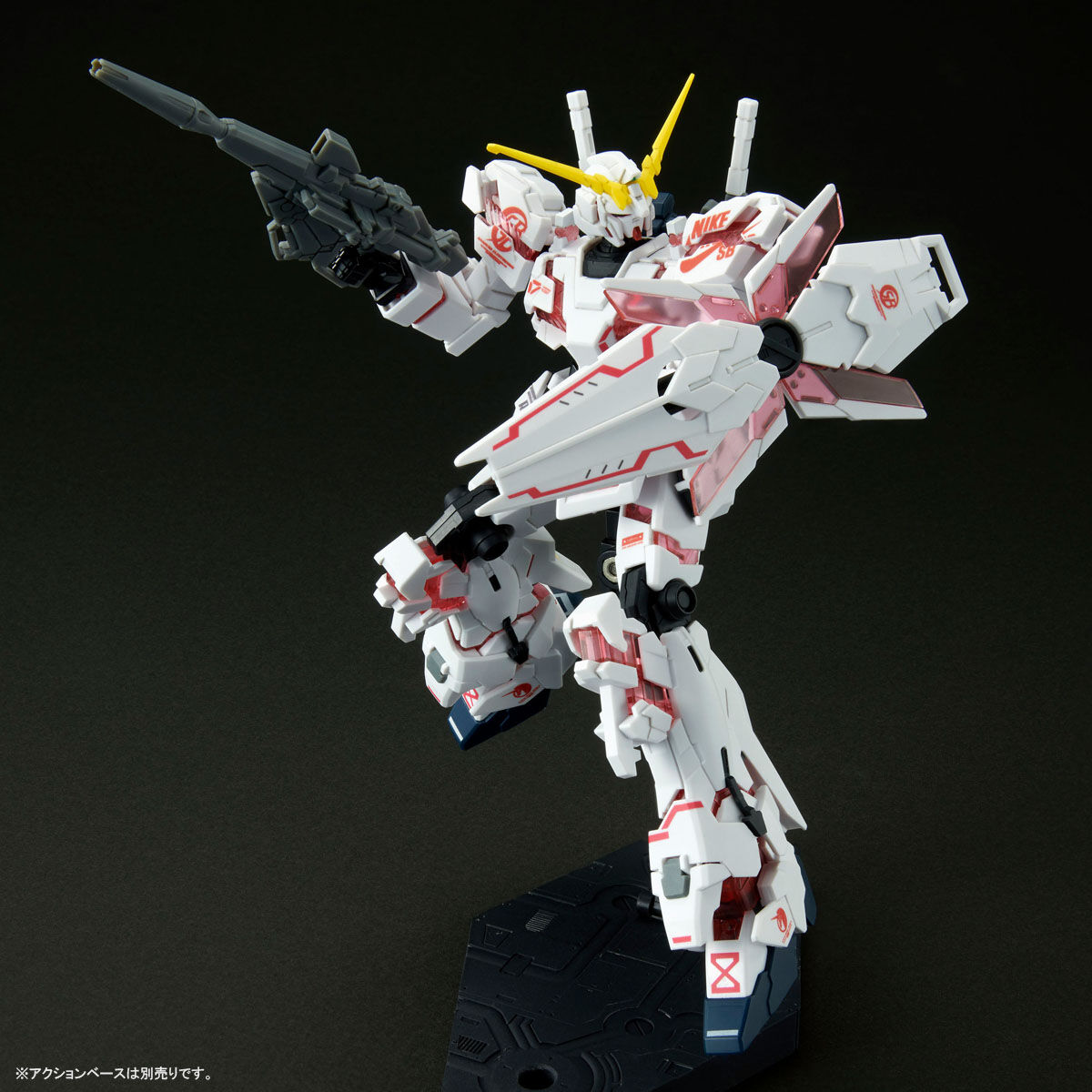 HGUC 1/144 RX-0 Unicorn Gundam[Destroy Mode](Nike Skate Boarding)