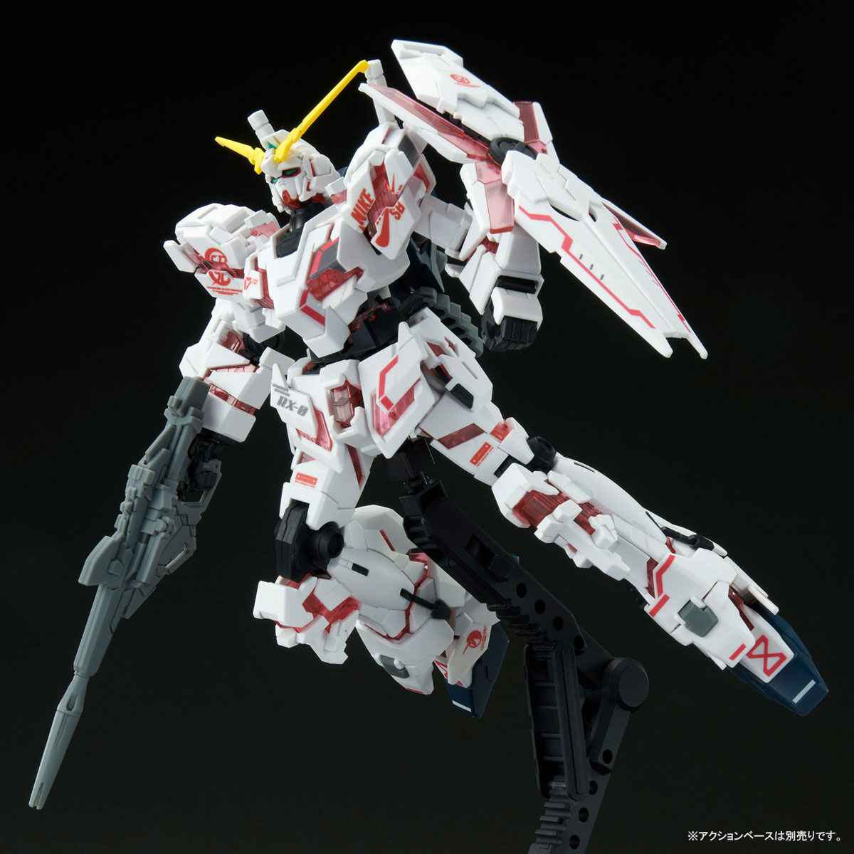 HGUC 1/144 RX-0 Unicorn Gundam[Destroy Mode](Nike Skate Boarding)