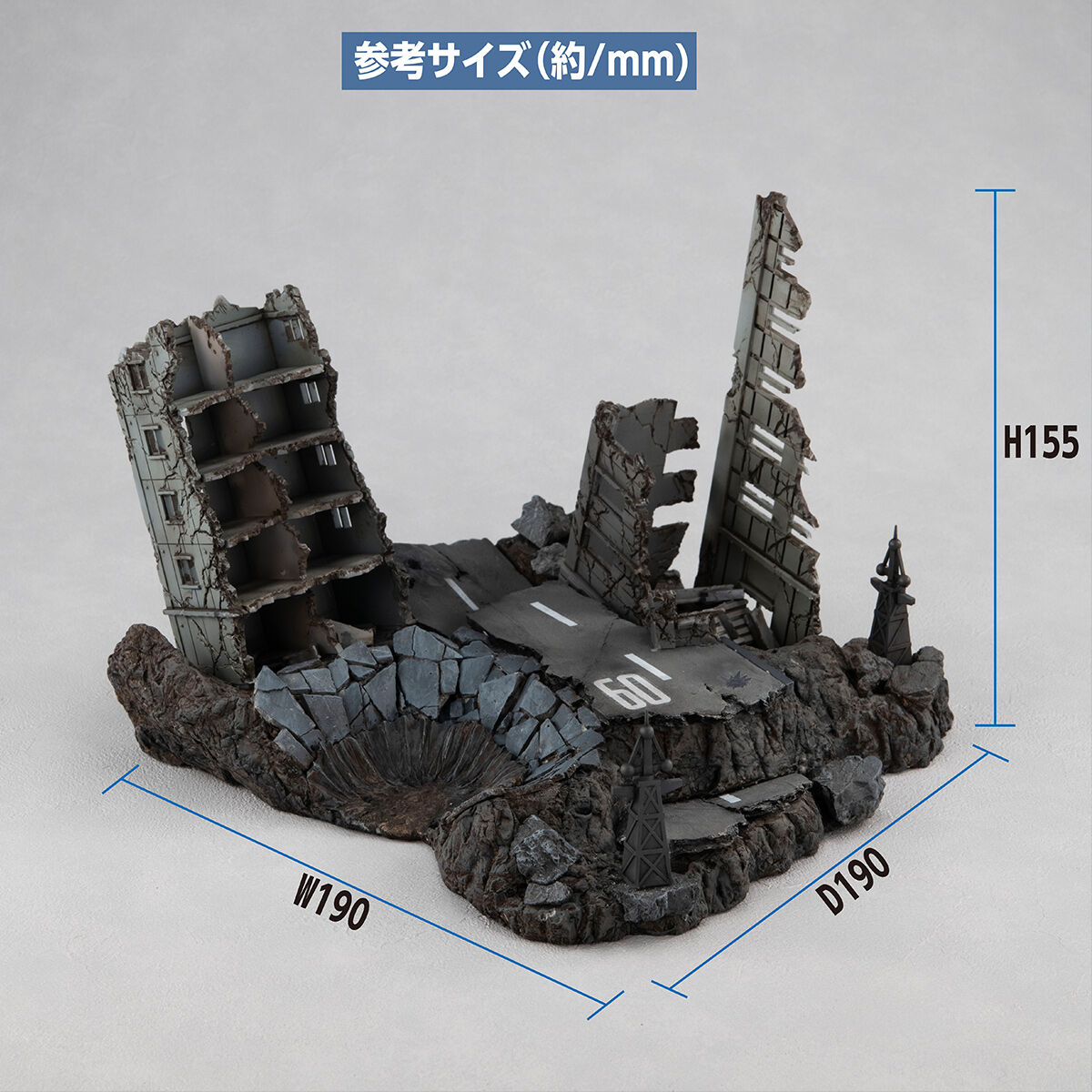 RMS for 1/144 Scale HG Series:G-Structure 02 Ruin of New York