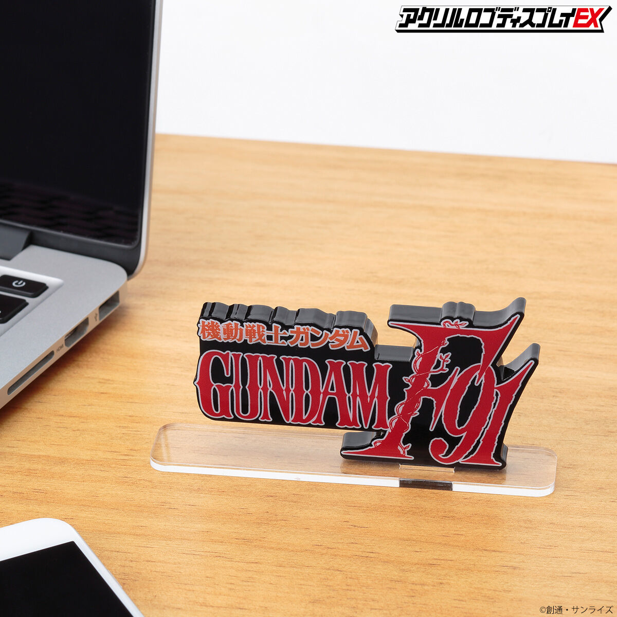 Acrylic Logo Diplay EX-Mobile Suit Gundam F91