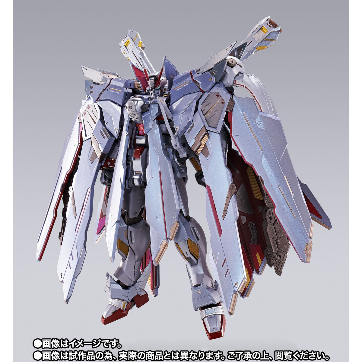 Metal Build XM-X0(F97) Crossbone Gundam X-0 Full Cloth