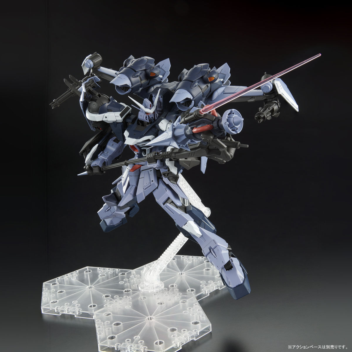 FM 1/100 GAT-X130 Aile Calamity Gundam