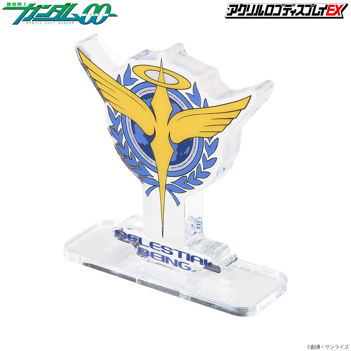 Acrylic Logo Diplay EX-Mobile Suit Gundam 00 : Celestial Being Mark