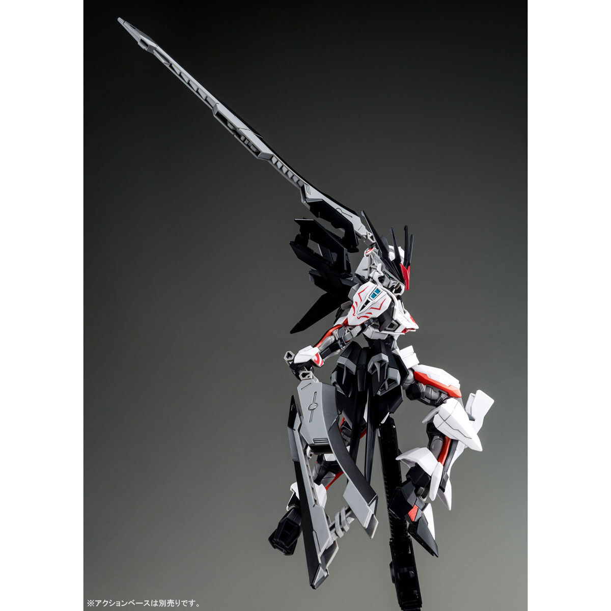 HGCE 1/144 MHF-01Ω Lord Astray Omega
