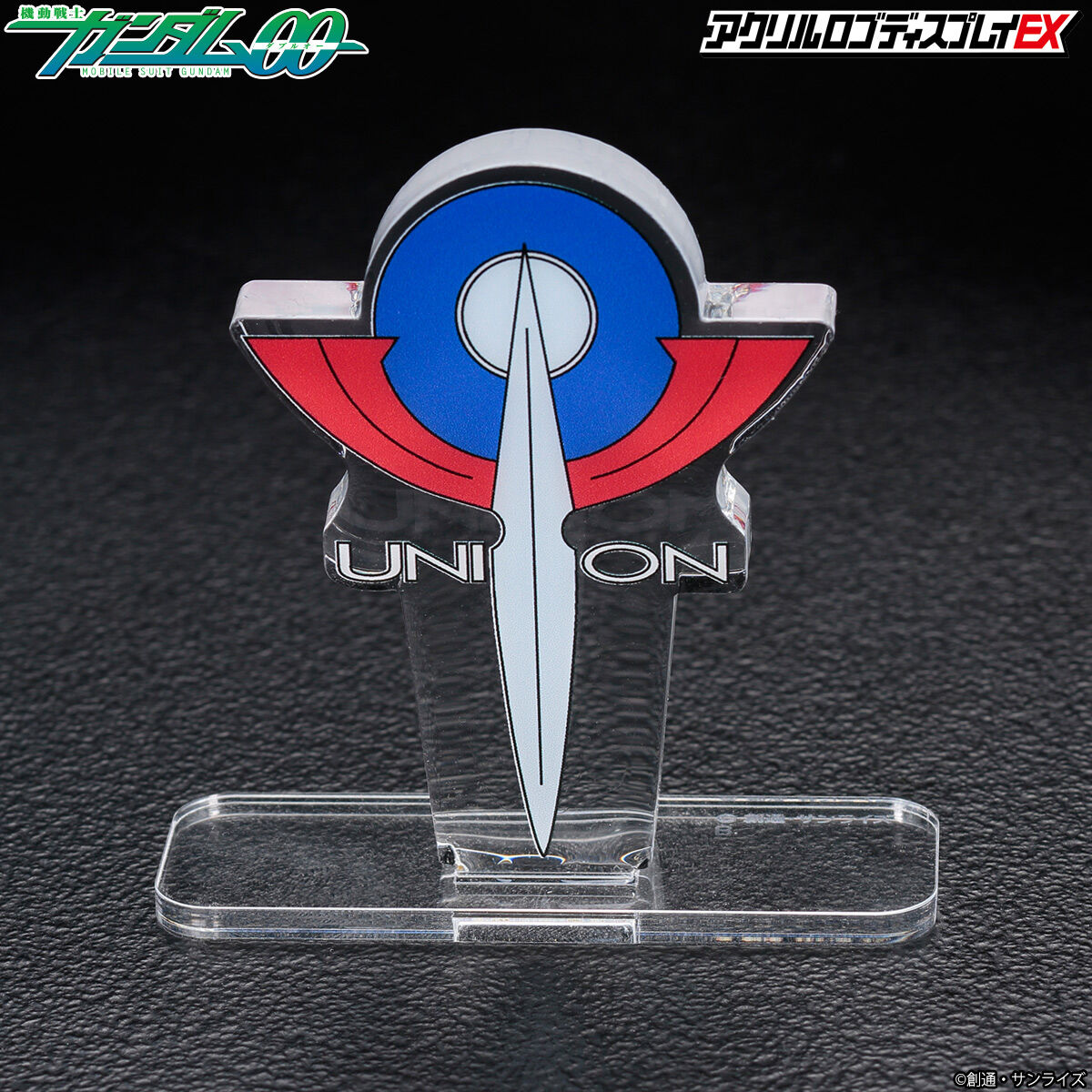 Acrylic Logo Diplay EX-Mobile Suit Gundam 00 : Union of Solar Energy and Free Nations Mark