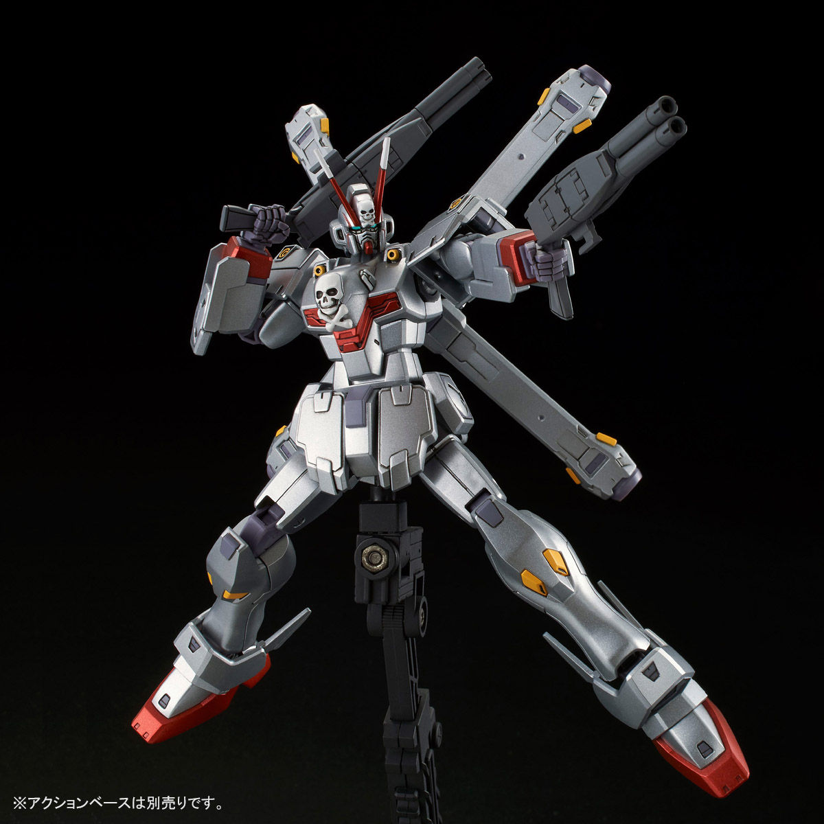 HGUC 1/144 XM-X0(F97) Crossbone Gundam X-0