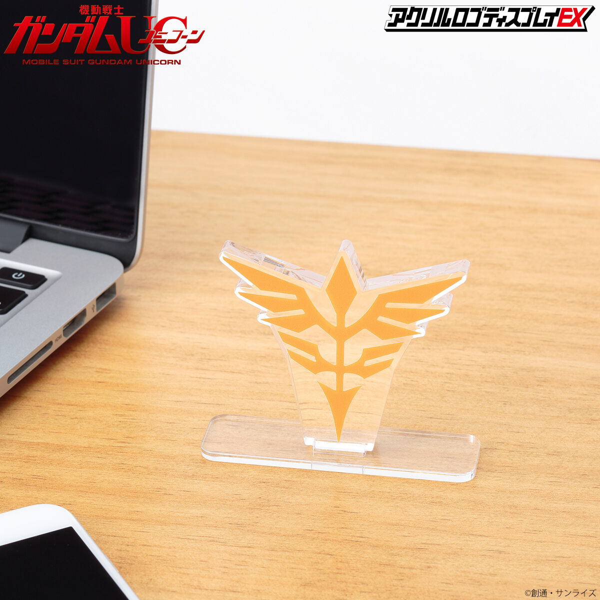 Acrylic Logo Diplay EX-Mobile Suit Gundam Unicorn : Neo Zeon Mark