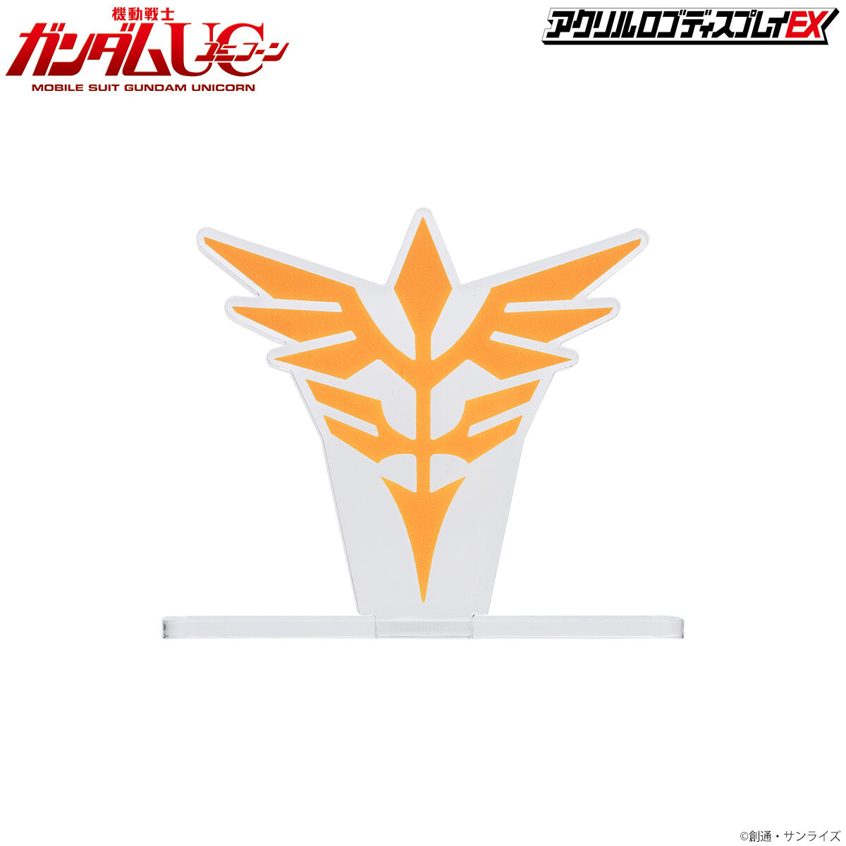 Acrylic Logo Diplay EX-Mobile Suit Gundam Unicorn : Neo Zeon Mark
