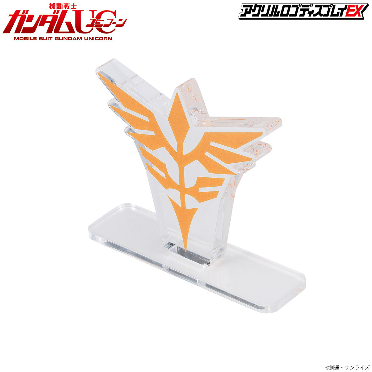 Acrylic Logo Diplay EX-Mobile Suit Gundam Unicorn : Neo Zeon Mark