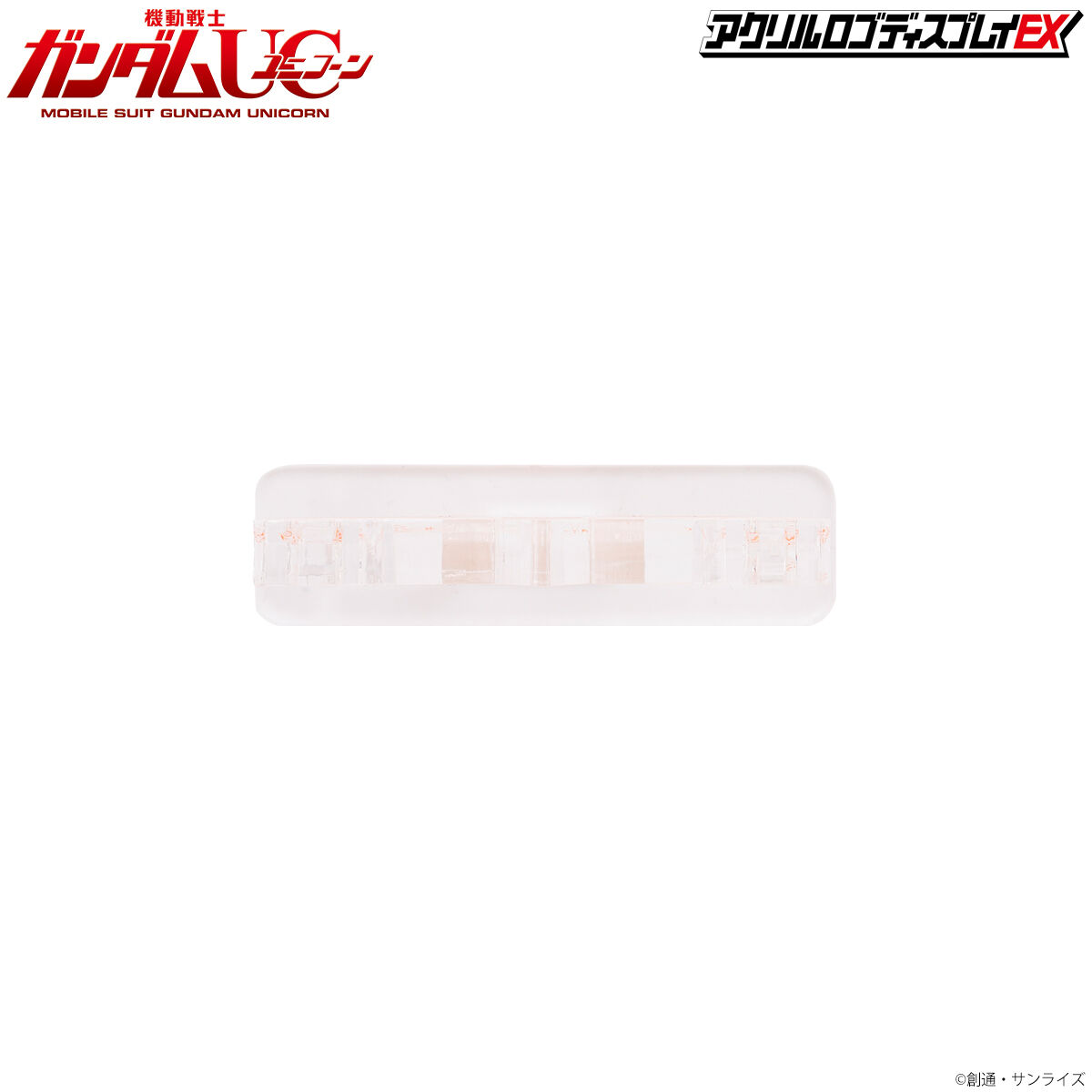 Acrylic Logo Diplay EX-Mobile Suit Gundam Unicorn : Neo Zeon Mark