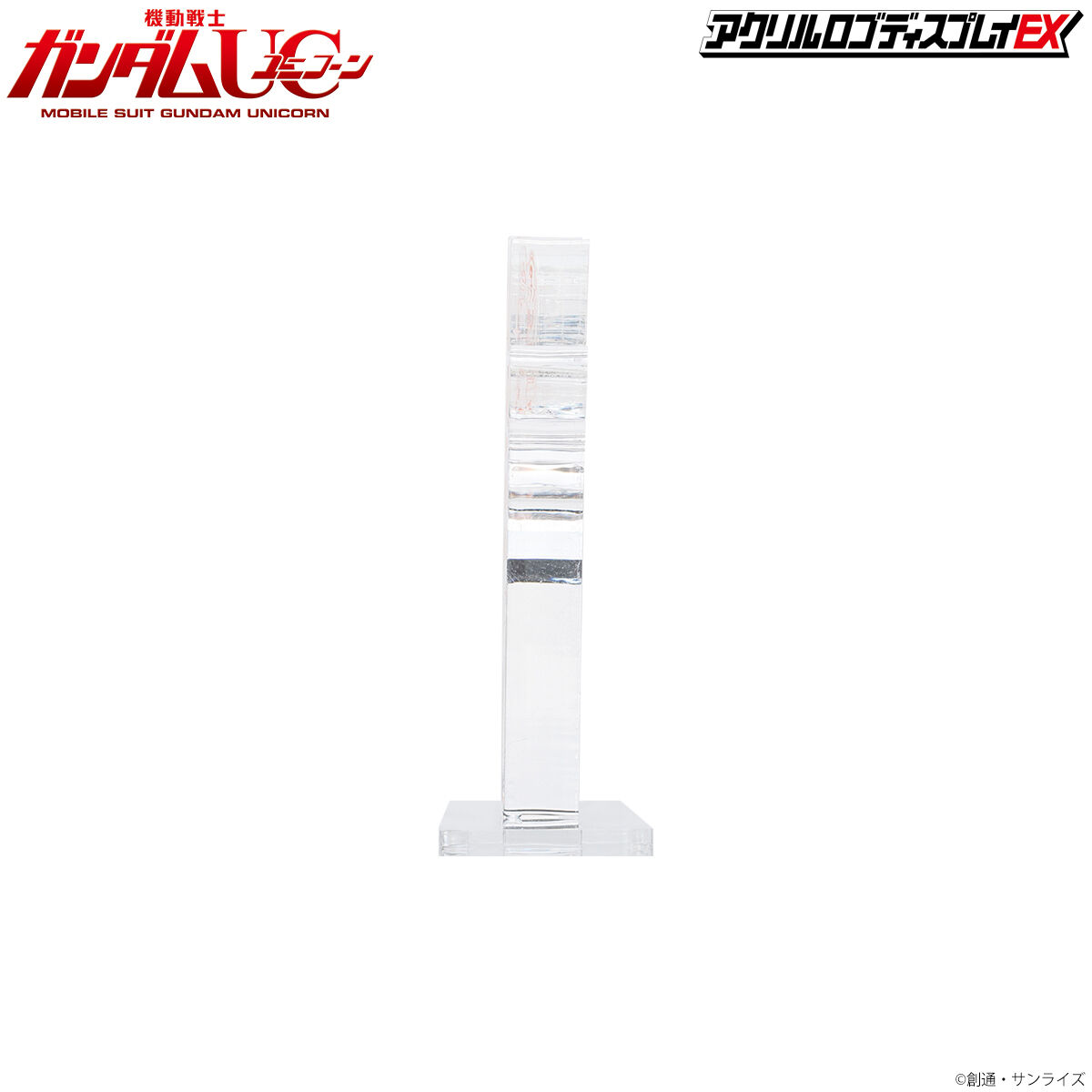 Acrylic Logo Diplay EX-Mobile Suit Gundam Unicorn : Neo Zeon Mark