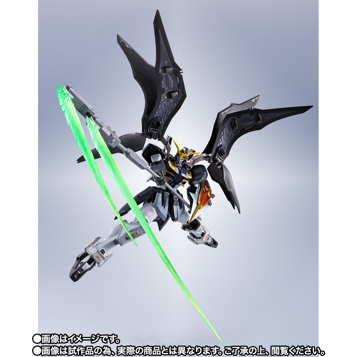 Metal Robot Spirits(Side MS) XXXG-01D2 Gundam Deathscythe Hell