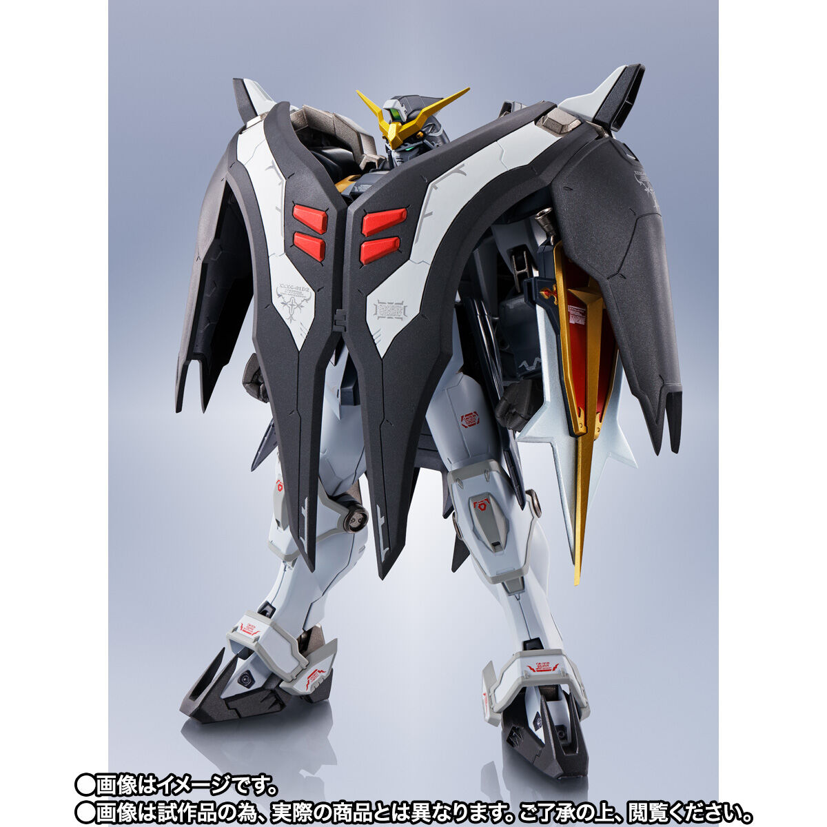 Metal Robot Spirits(Side MS) XXXG-01D2 Gundam Deathscythe Hell