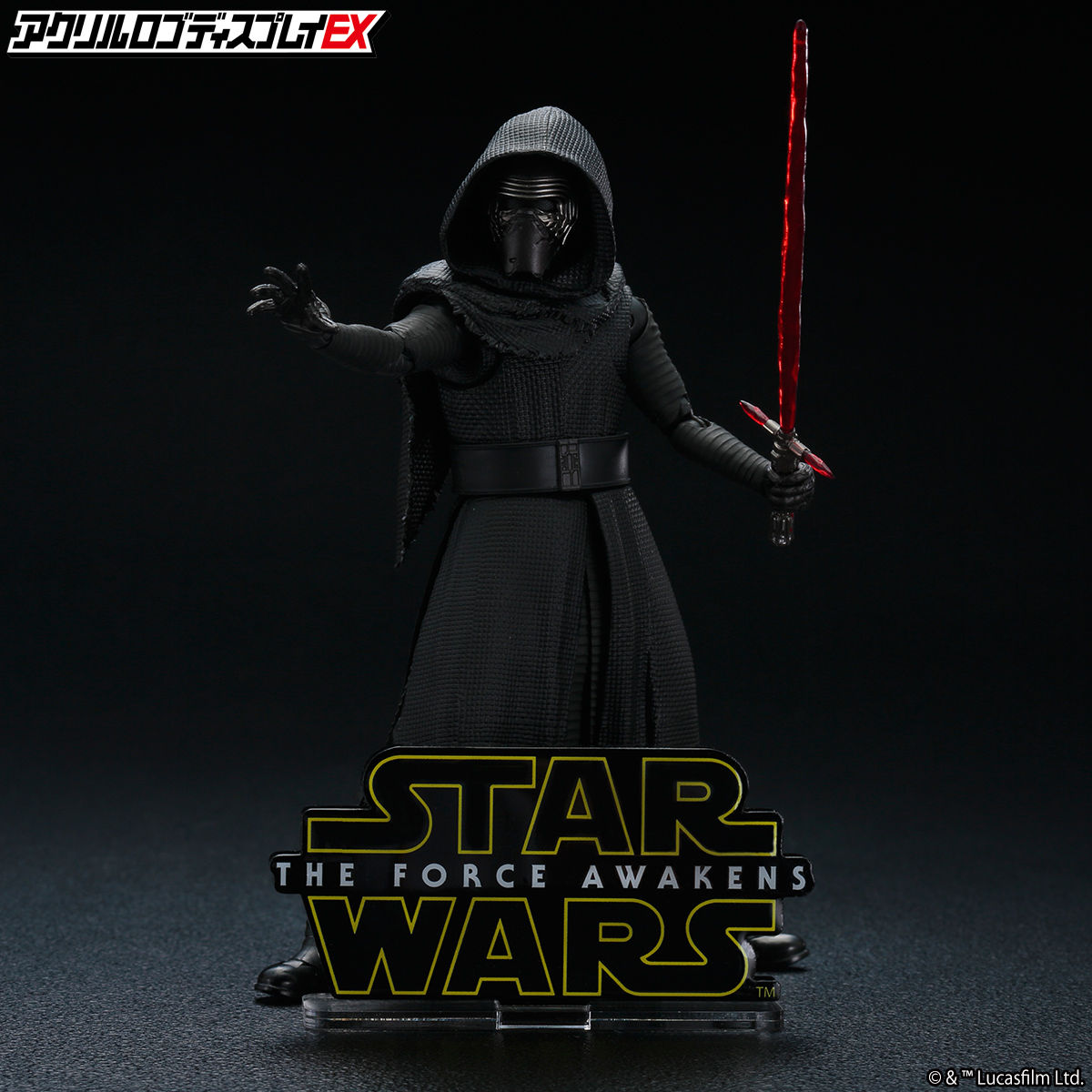 Acrylic Logo Diplay EX-Star Wars VII : The Force Awakens