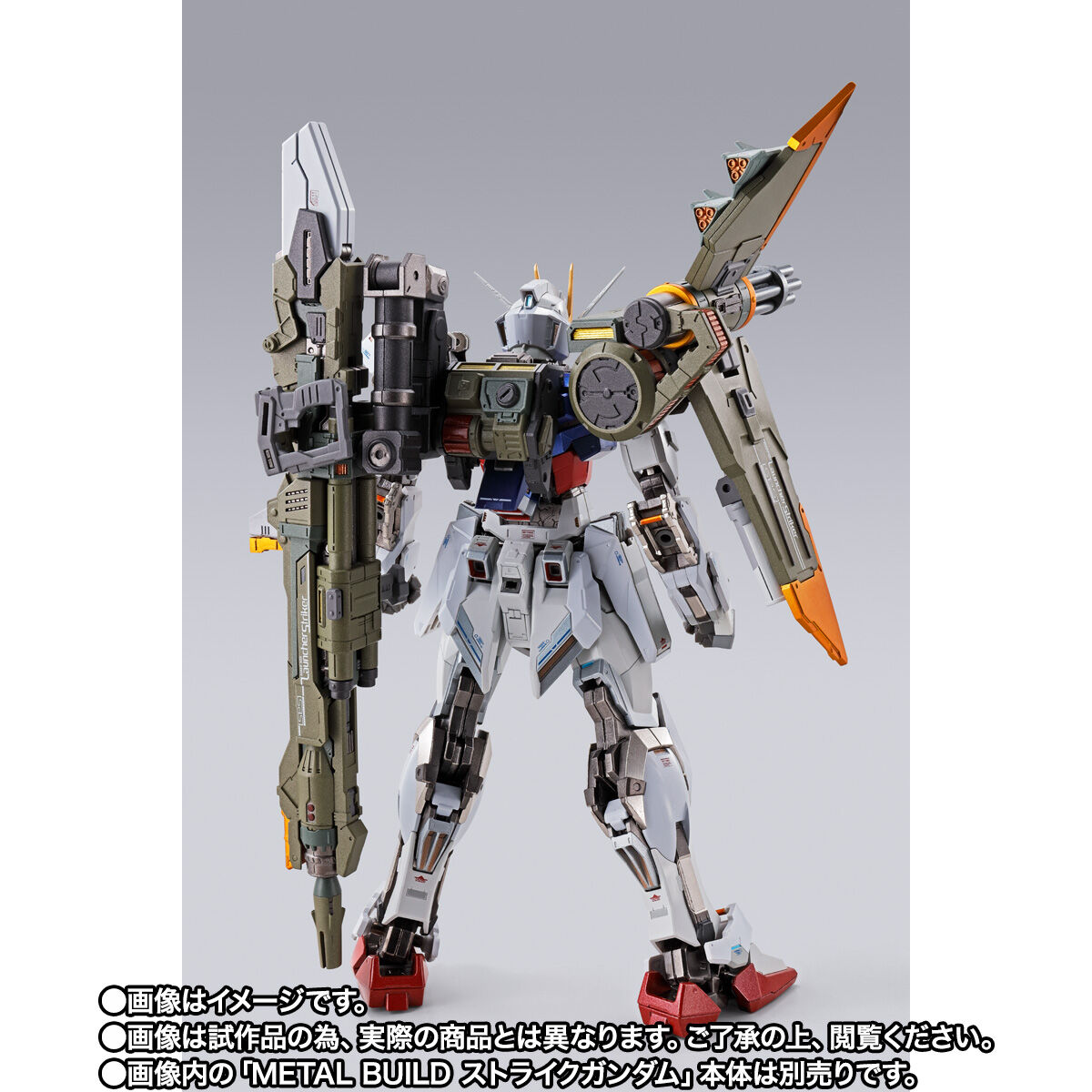 Metal Build AQM/E-X03 Launcher Striker for Gundam Seed Series(Metal Build 10th Anniversary Limited Package)