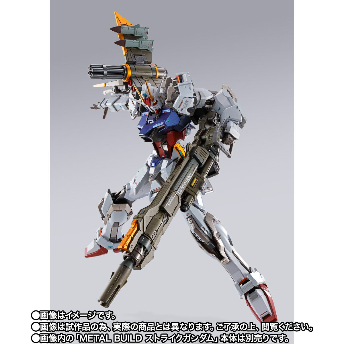 Metal Build AQM/E-X03 Launcher Striker for Gundam Seed Series(Metal Build 10th Anniversary Limited Package)