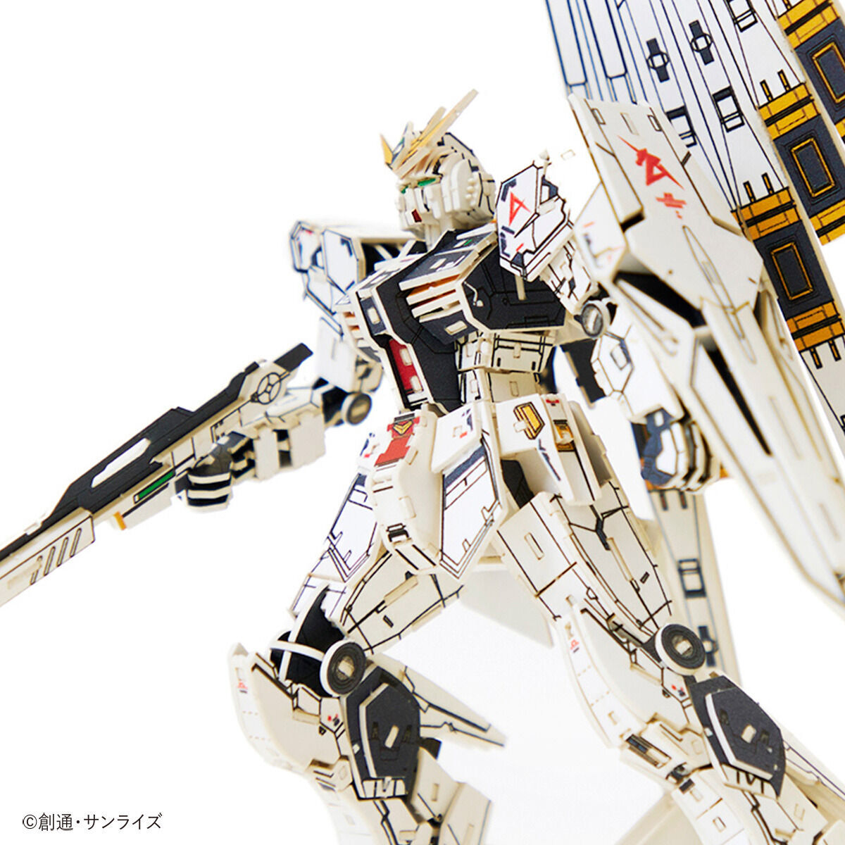 si-gu-mi Pro RX-93 ν Gundam