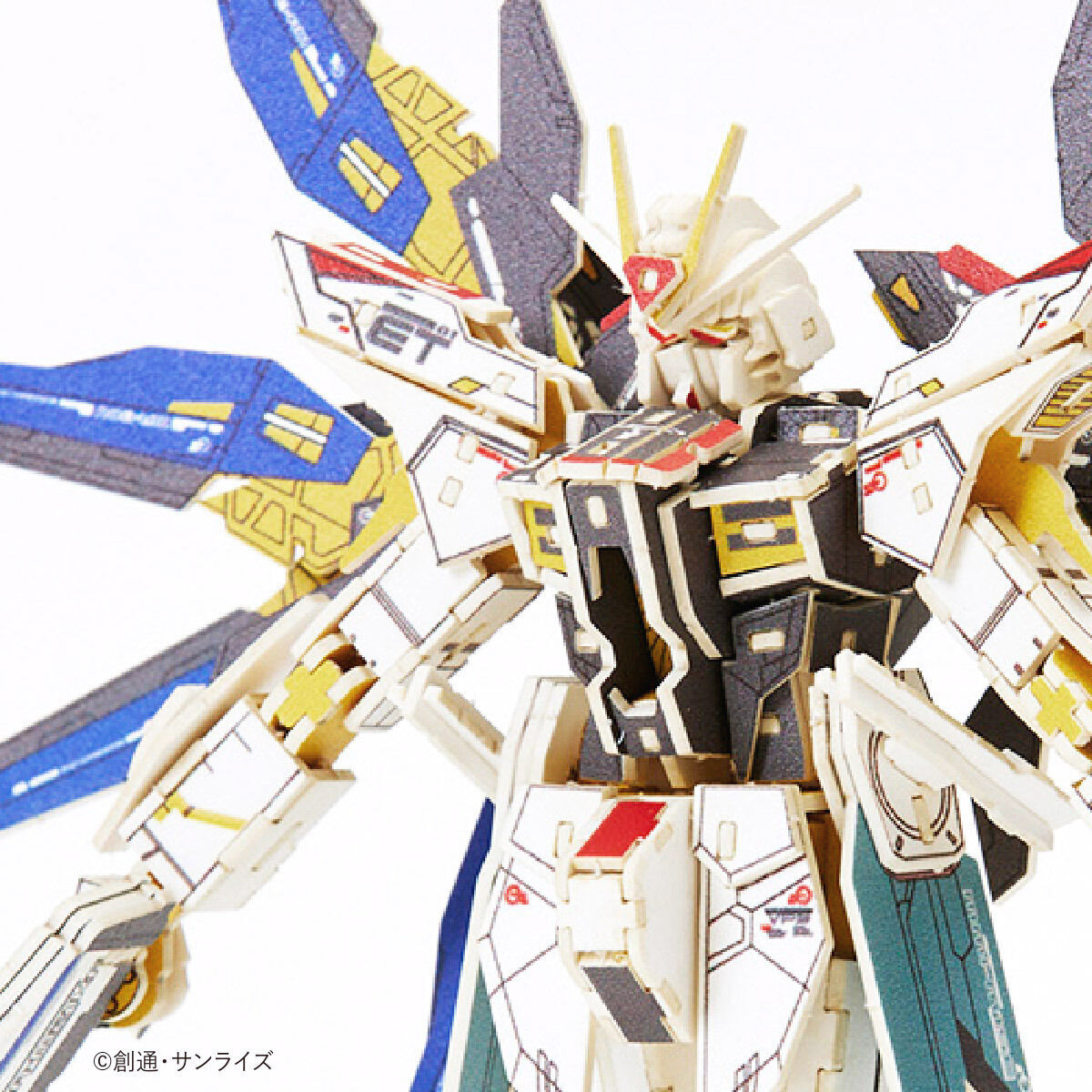 si-gu-mi Pro ZGMF-X20A Strike Freedom Gundam