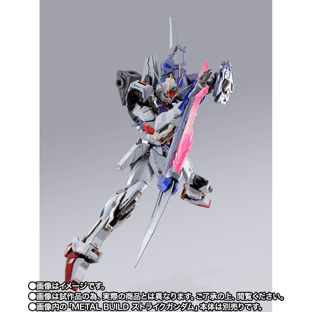 Metal Build AQM/E-X02 Sword Striker for Gundam Seed Series(Metal Build 10th Anniversary Limited Package)