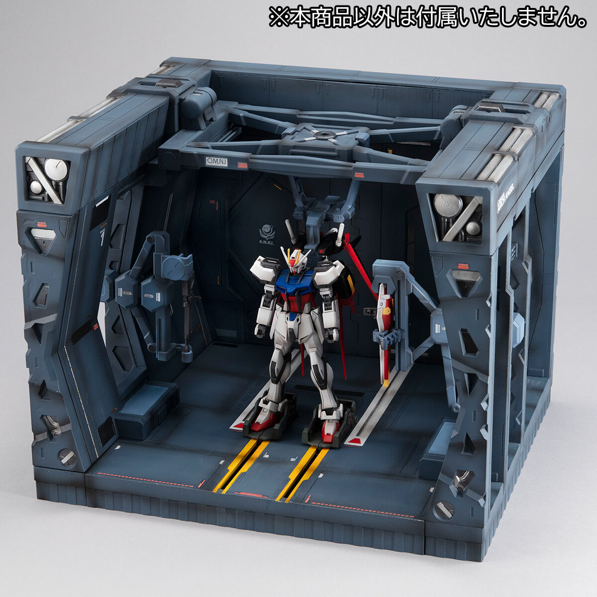 RMS for 1/144 Scale HG Series:G-Structure 05 LCAM-01XA Arch Angel Dock