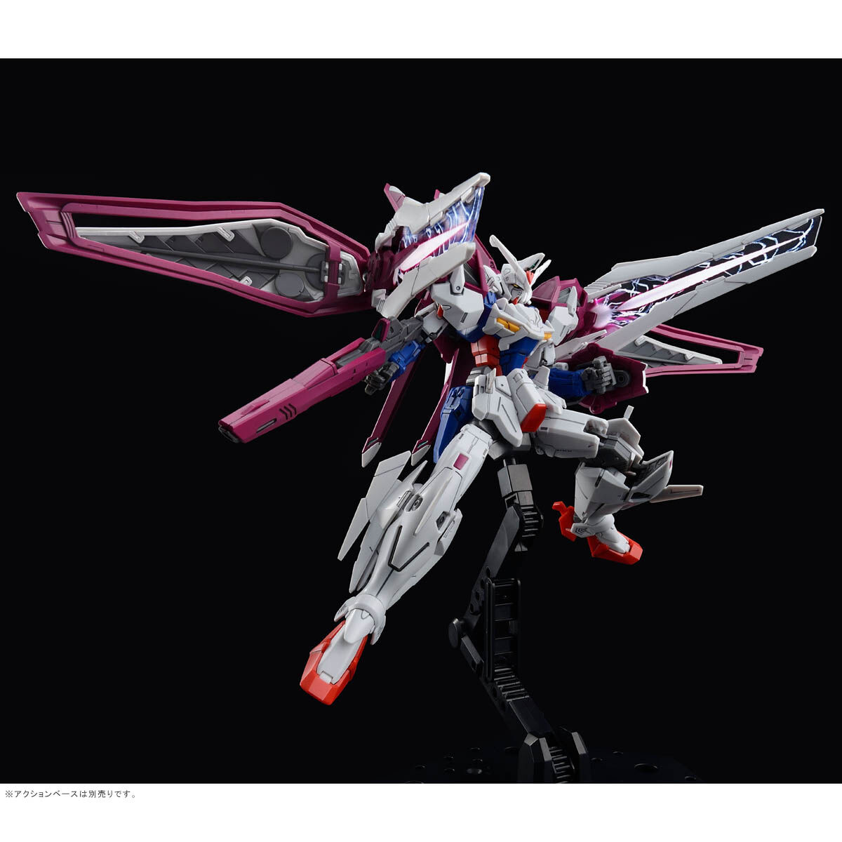 HGAC 1/144 OZX-GU01LOB Gundam Liner Offence-Booster